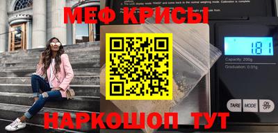 PSILOCYBIN Кулебаки