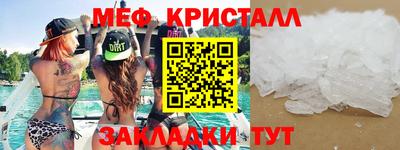 кокаин VHQ Кунгур