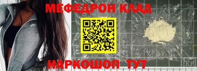 PSILOCYBIN Кулебаки