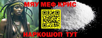 кокаин VHQ Кунгур