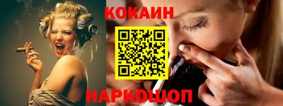 кристаллы Кумертау
