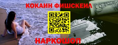 кристаллы Кумертау