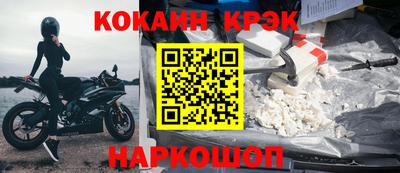 PSILOCYBIN Кулебаки