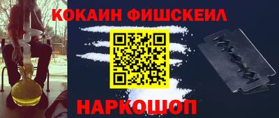 PSILOCYBIN Кулебаки