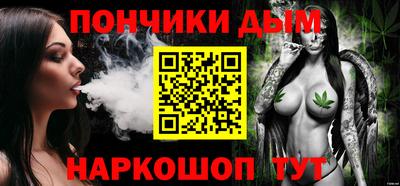 PSILOCYBIN Кулебаки