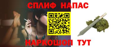 кристаллы Кумертау