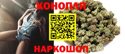 кокаин VHQ Кунгур
