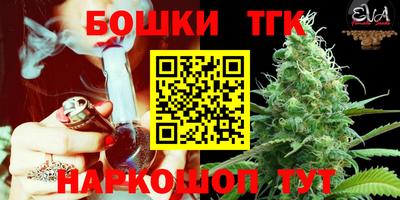 PSILOCYBIN Кулебаки