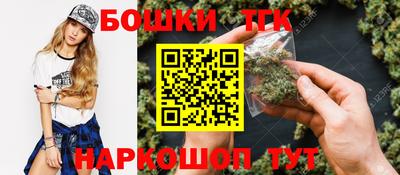 PSILOCYBIN Кулебаки