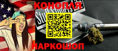 кокаин VHQ Кунгур