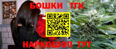 кокаин VHQ Кунгур