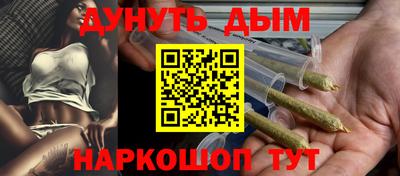 кокаин VHQ Кунгур