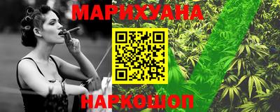 кристаллы Кумертау