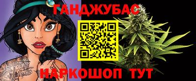 PSILOCYBIN Кулебаки