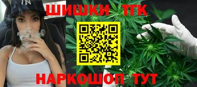 кокаин VHQ Кунгур