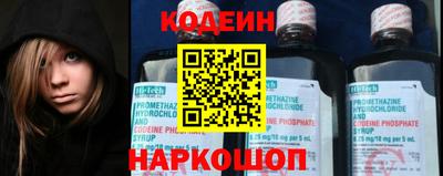 кристаллы Кумертау