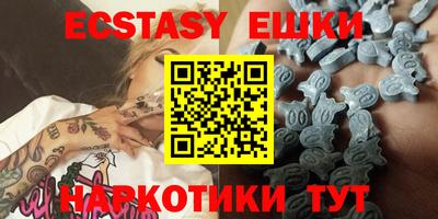 PSILOCYBIN Кулебаки