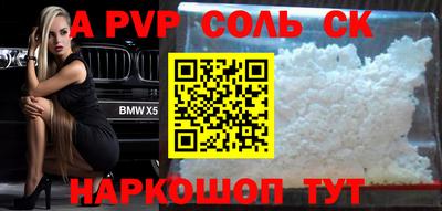 PSILOCYBIN Кулебаки