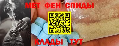 кристаллы Кумертау