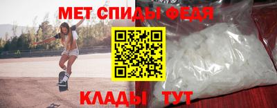кристаллы Кумертау