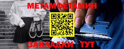кокаин VHQ Кунгур