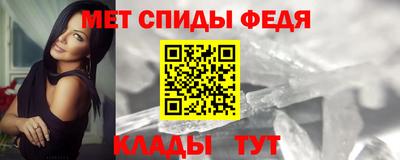 PSILOCYBIN Кулебаки
