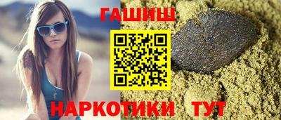 кокаин VHQ Кунгур