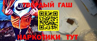 кокаин VHQ Кунгур