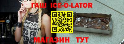 кокаин VHQ Кунгур