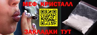 кокаин VHQ Кунгур
