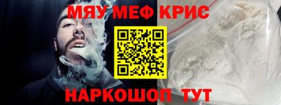 кокаин VHQ Кунгур