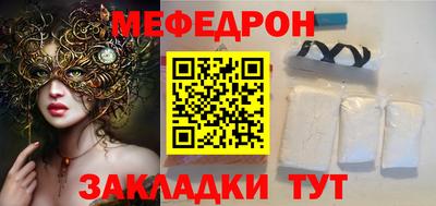 кокаин VHQ Кунгур