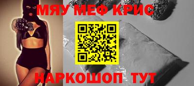 кокаин VHQ Кунгур